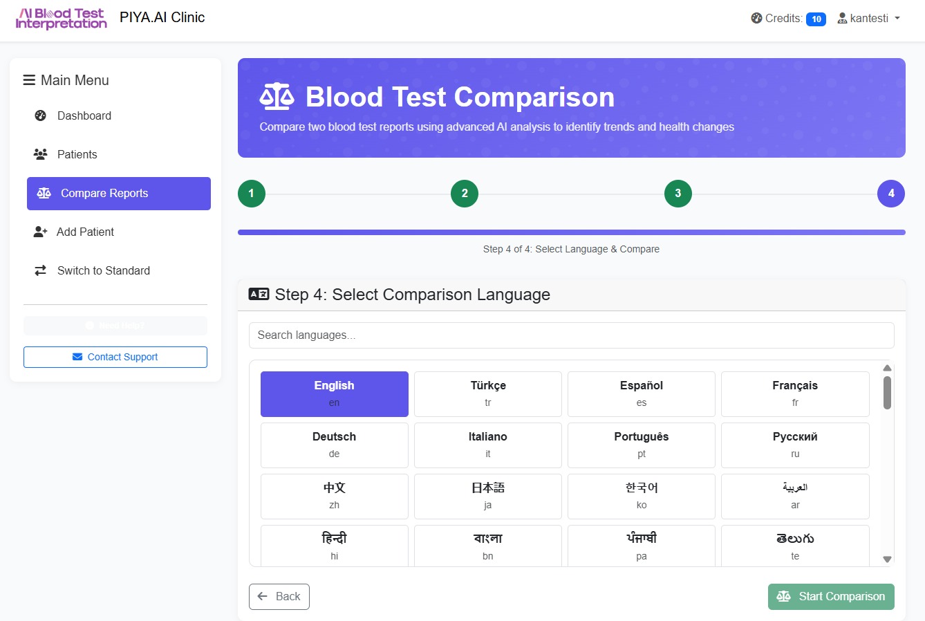 Kiolesura cha kuchagua lugha cha PIYA.AI kinachoonyesha chaguo nyingi za lugha ya kimataifa kwa uchanganuzi wa mtihani wa damu